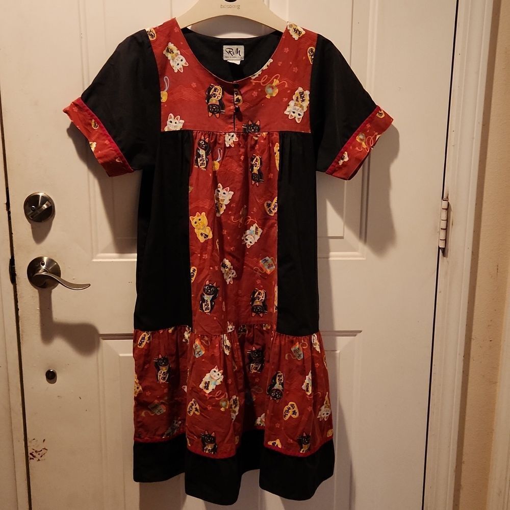 Vintage RM Lucky Cat Muumuu M